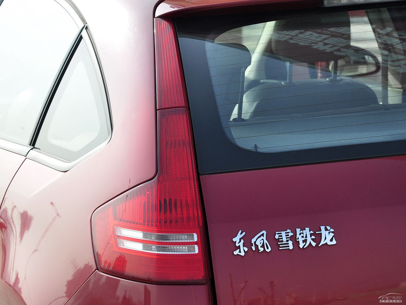 經(jīng)典世嘉外觀高清大圖