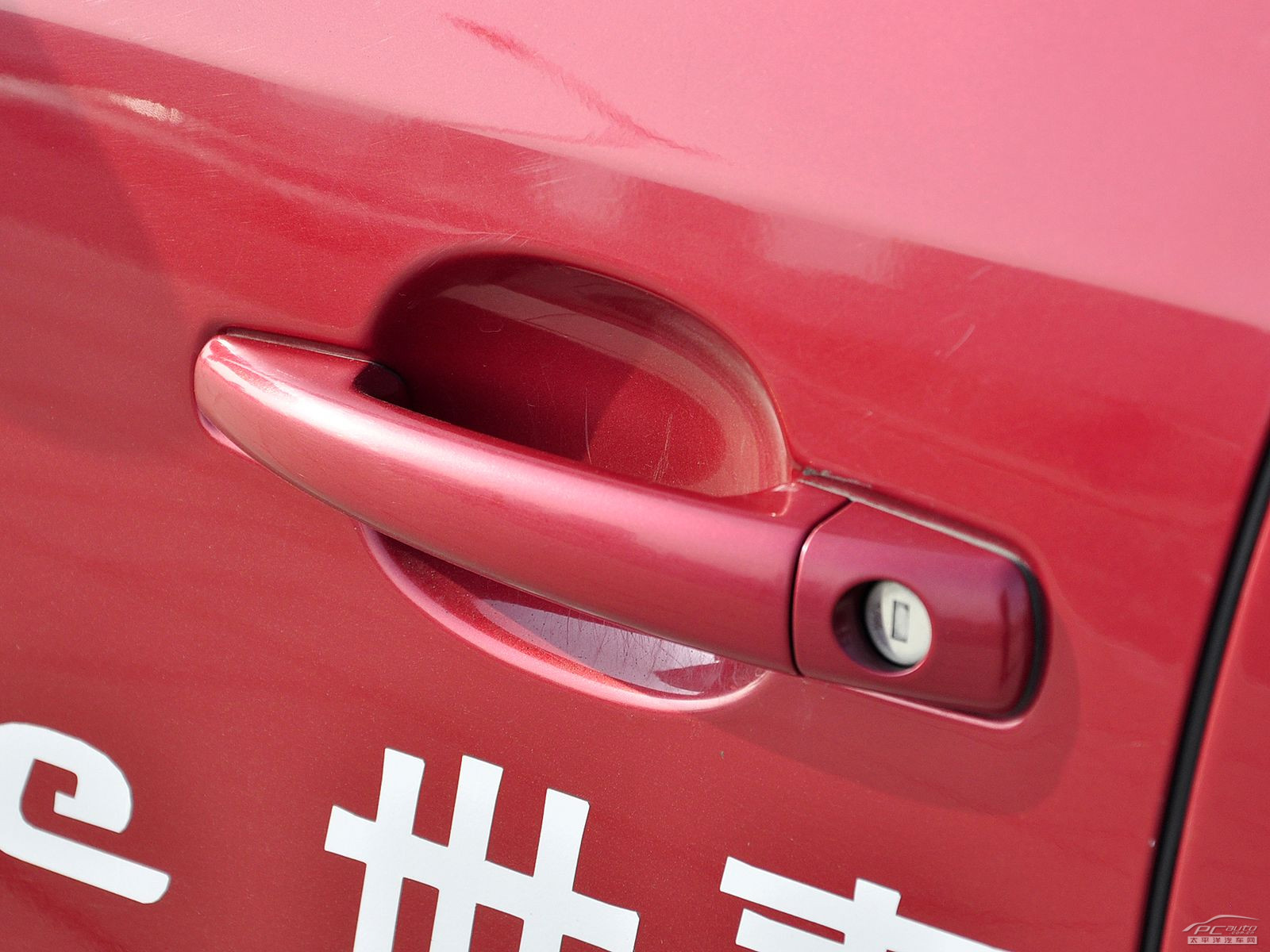 經(jīng)典世嘉外觀高清大圖