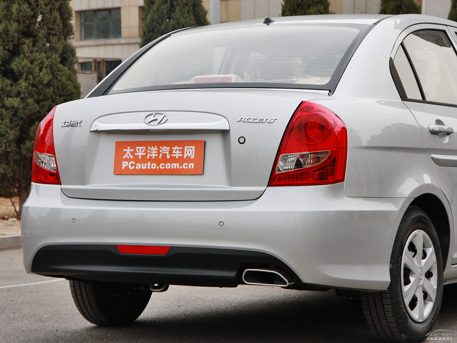 雅紳特外觀高清大圖