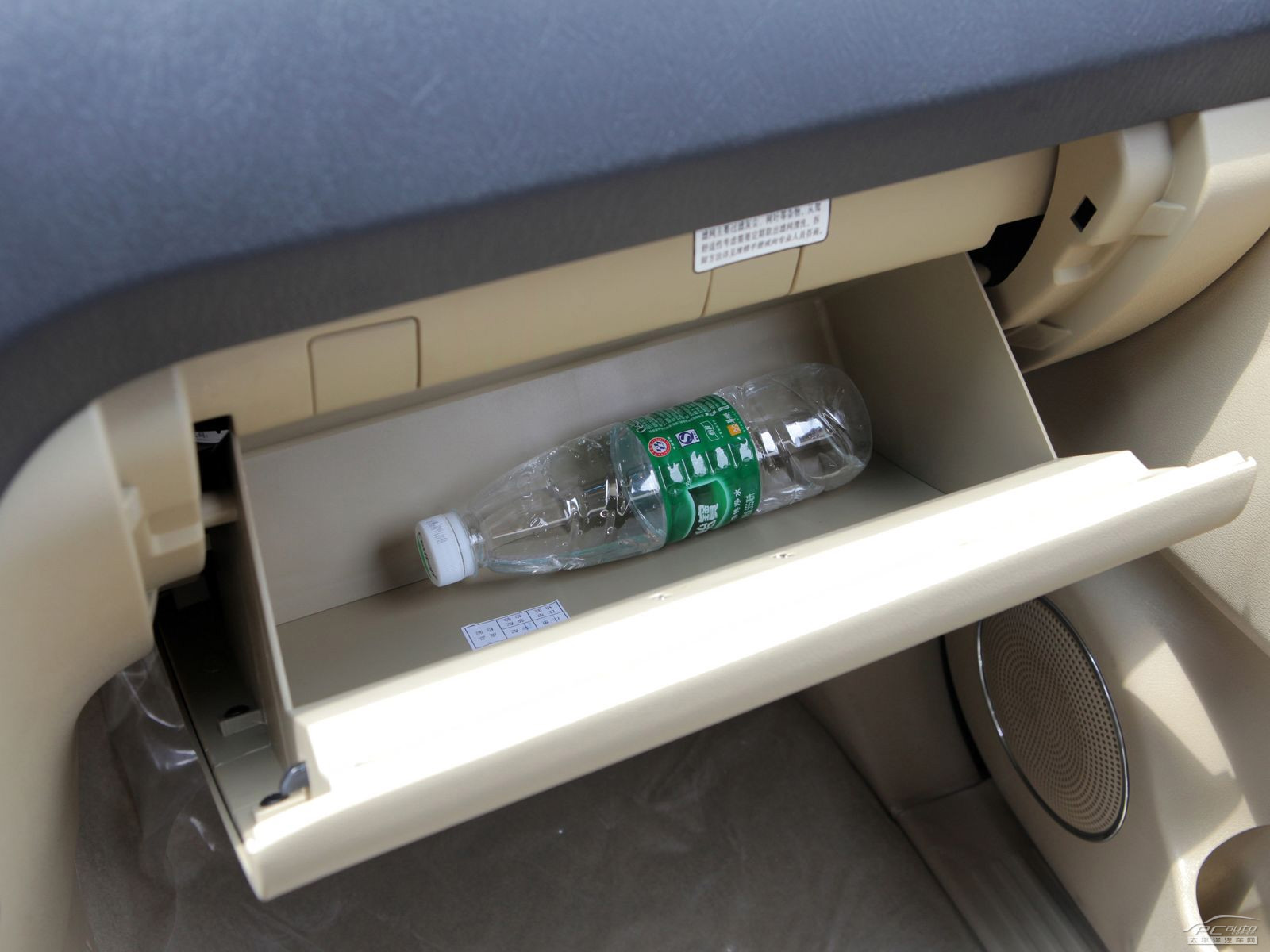 馭勝S350空間高清大圖