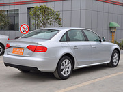 2011 2.0 TFSI (bio)(zhn) 