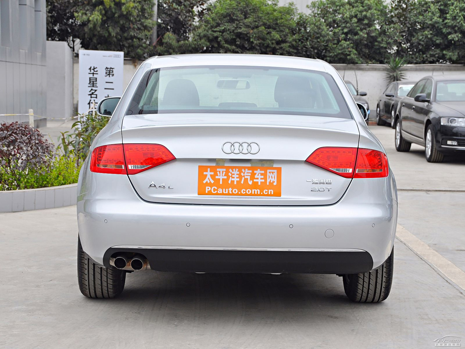 奧迪A4L外觀高清大圖