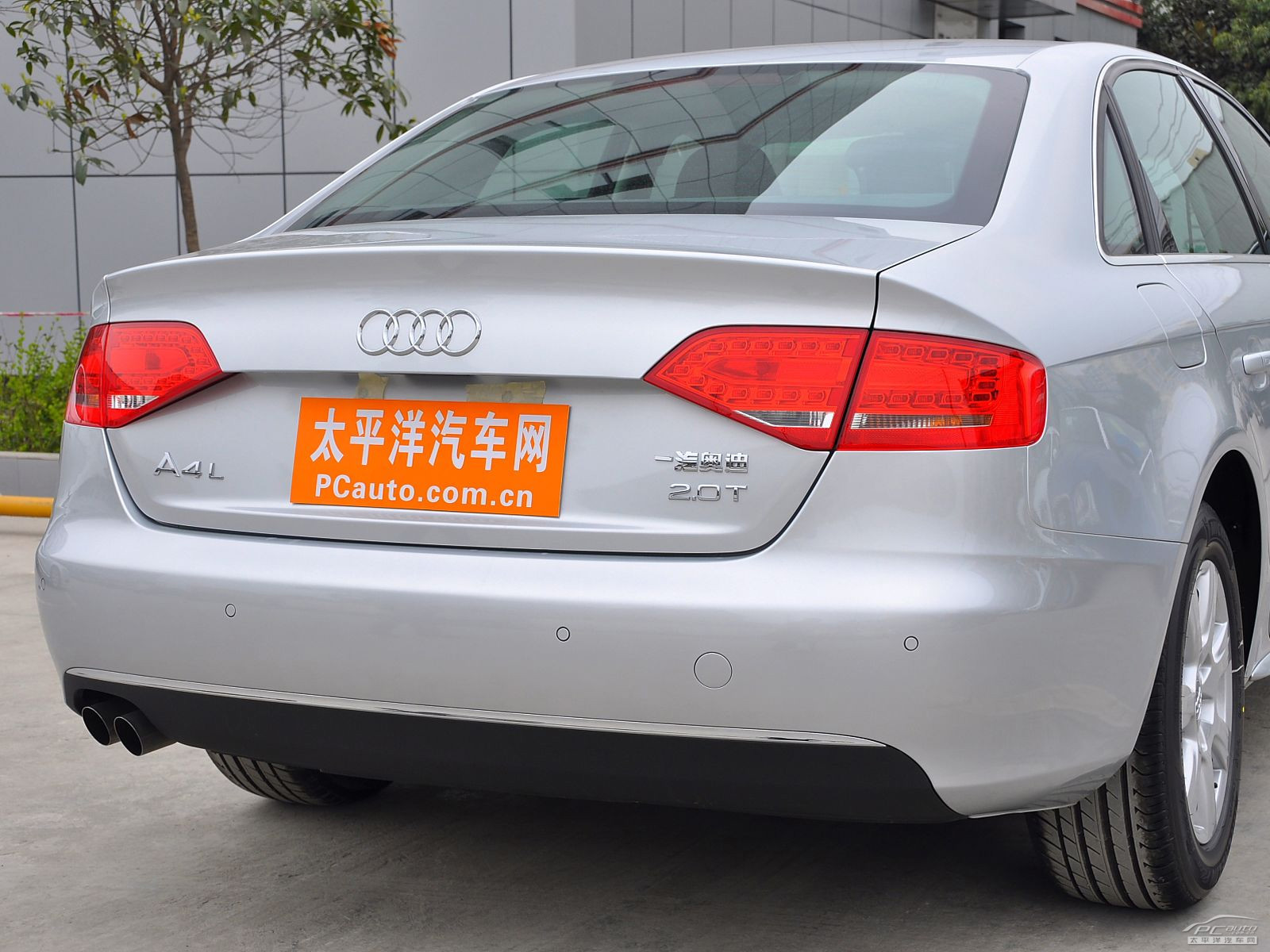 奧迪A4L外觀高清大圖