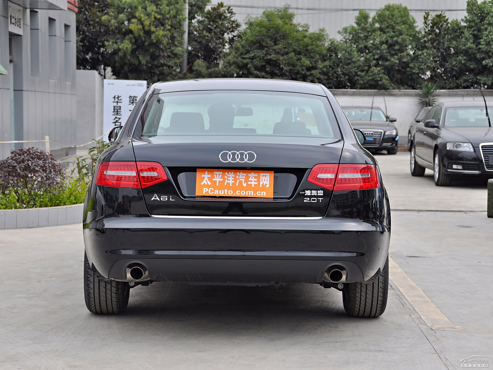 奧迪A6L外觀高清大圖