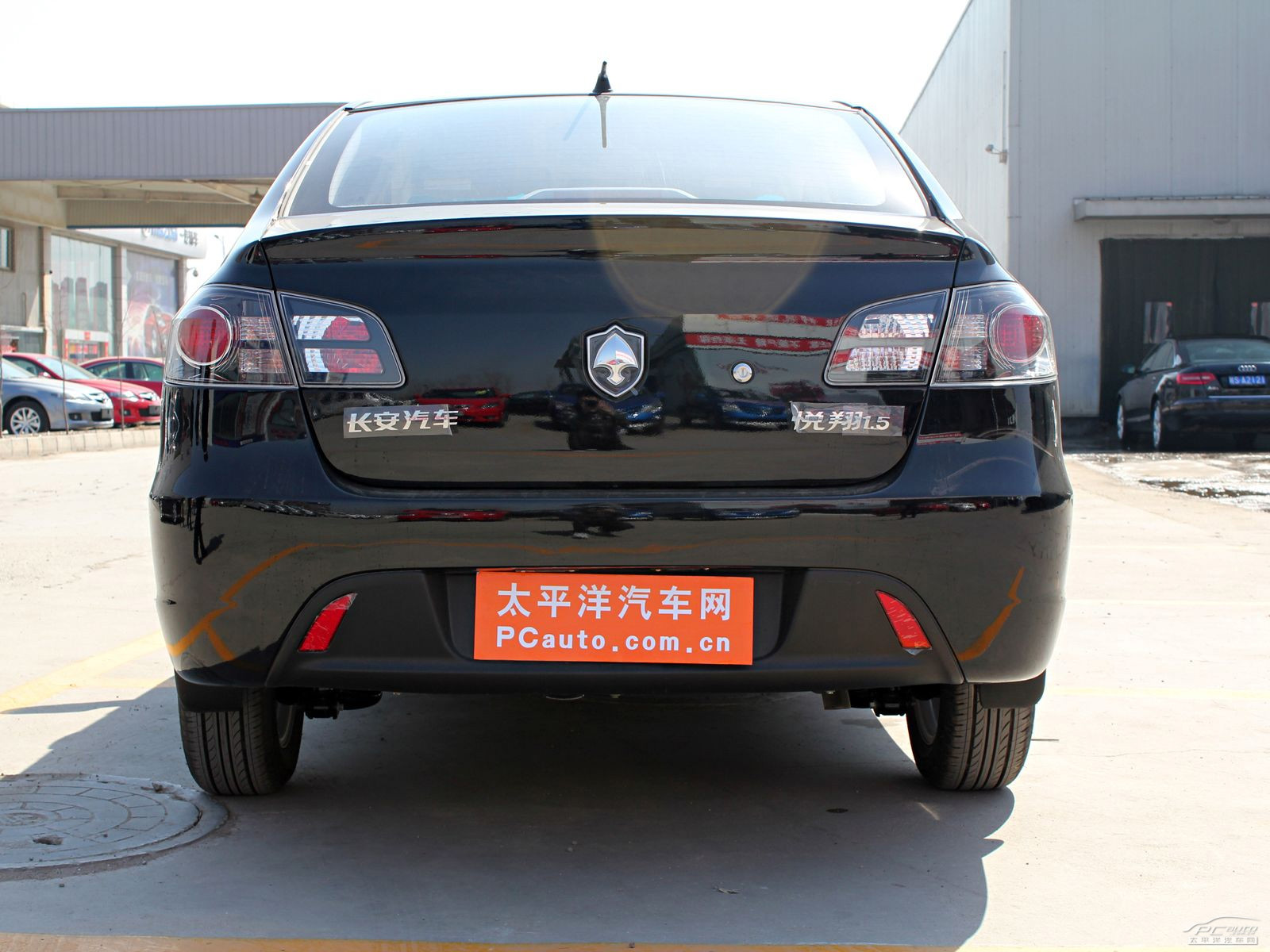 悅翔外觀高清大圖