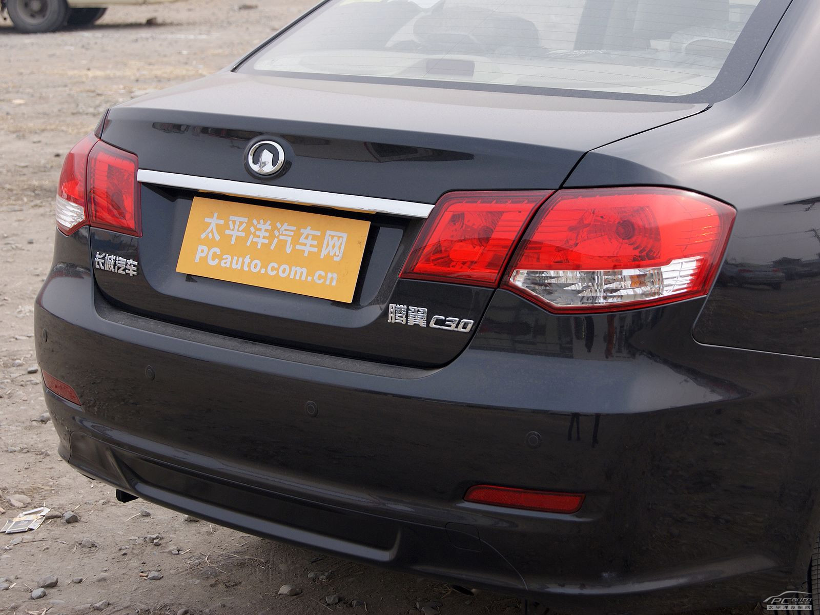 長(zhǎng)城C30外觀高清大圖
