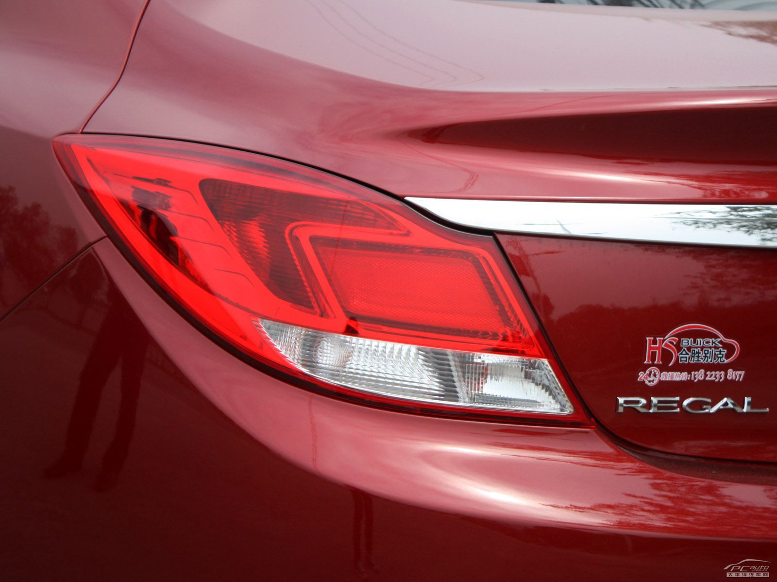 君威外觀高清大圖