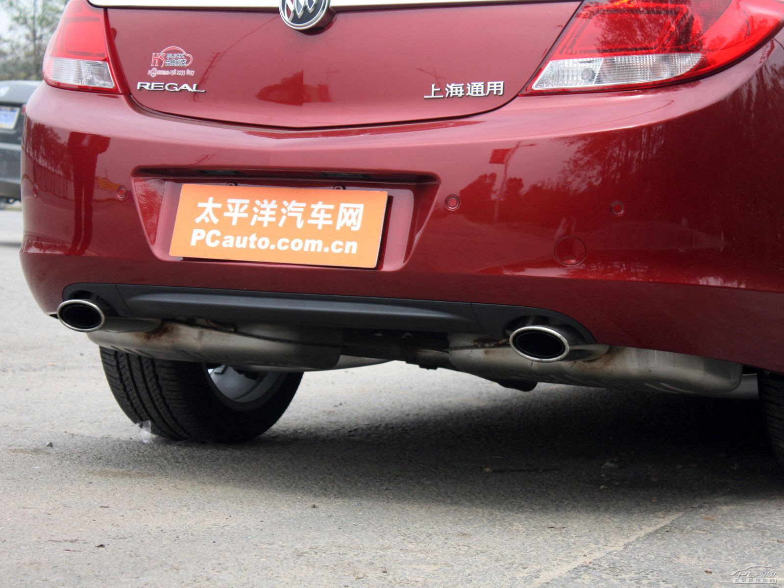 君威外觀(guān)高清大圖