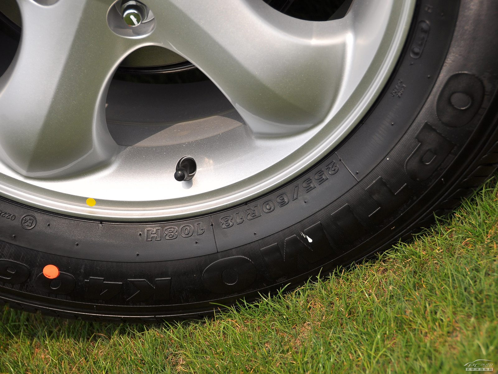 榮威W5細(xì)節(jié)高清大圖