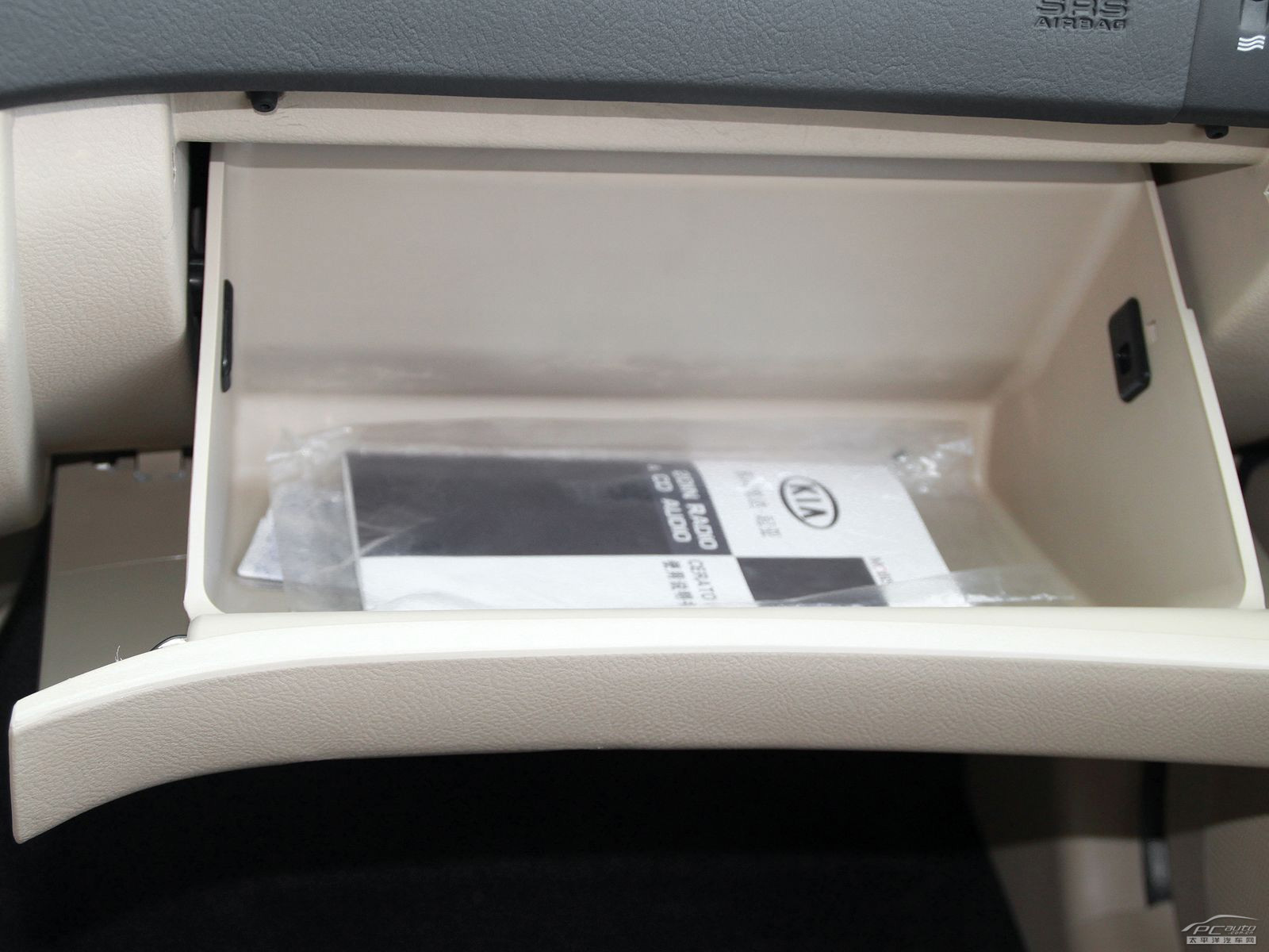賽拉圖空間高清大圖