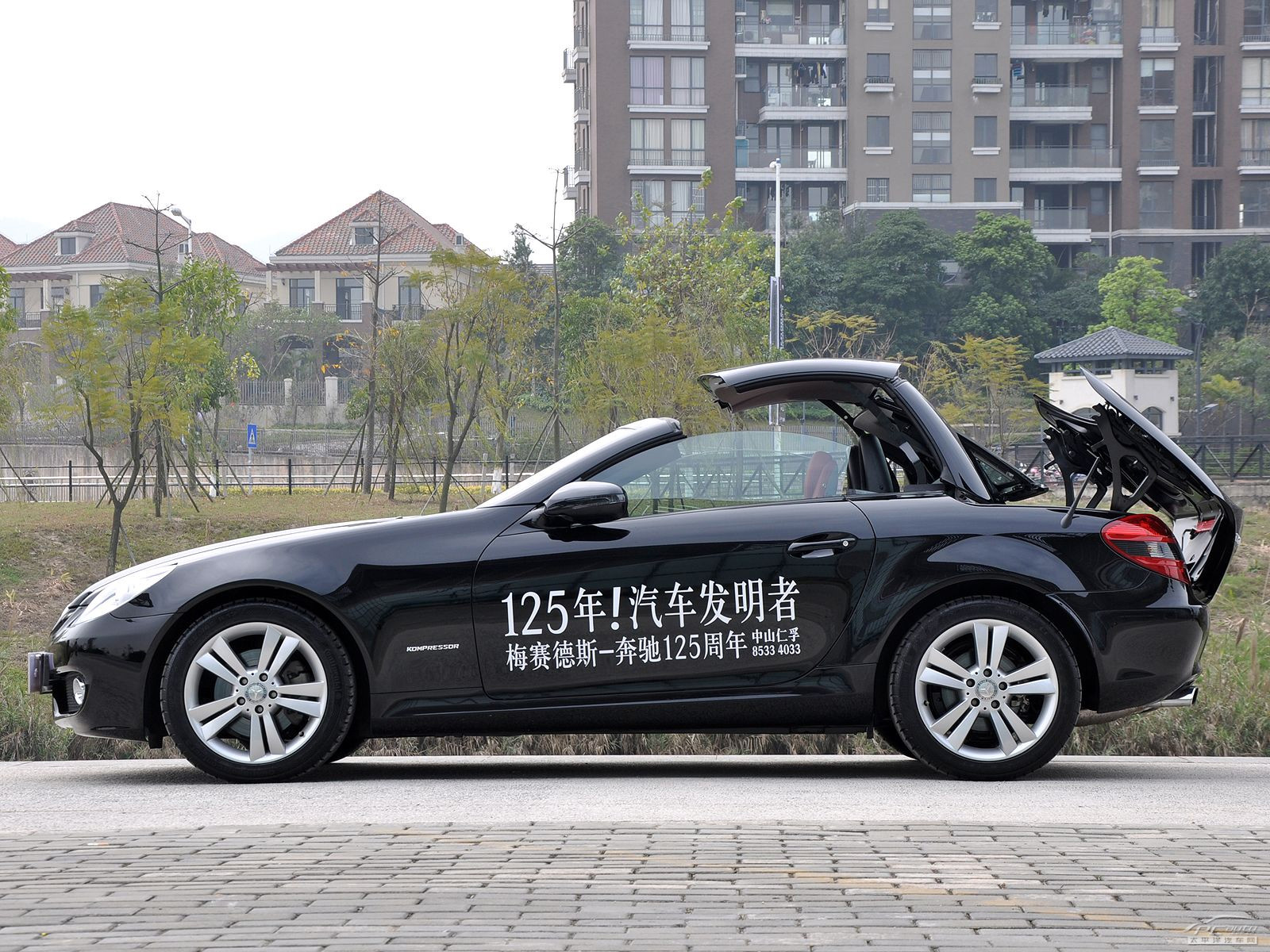 奔馳SLK外觀高清大圖