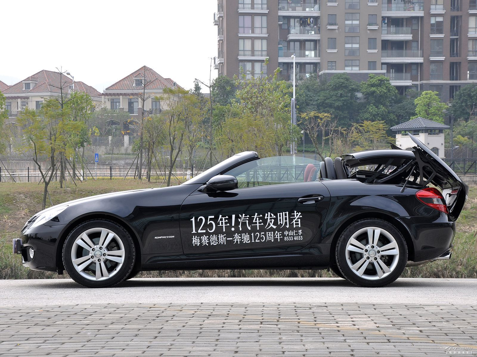 奔馳SLK外觀高清大圖