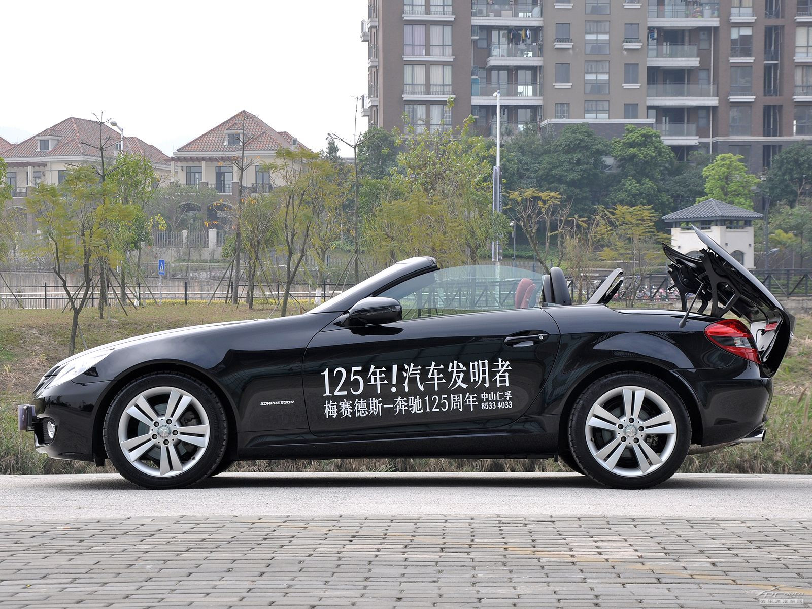 奔馳SLK外觀高清大圖
