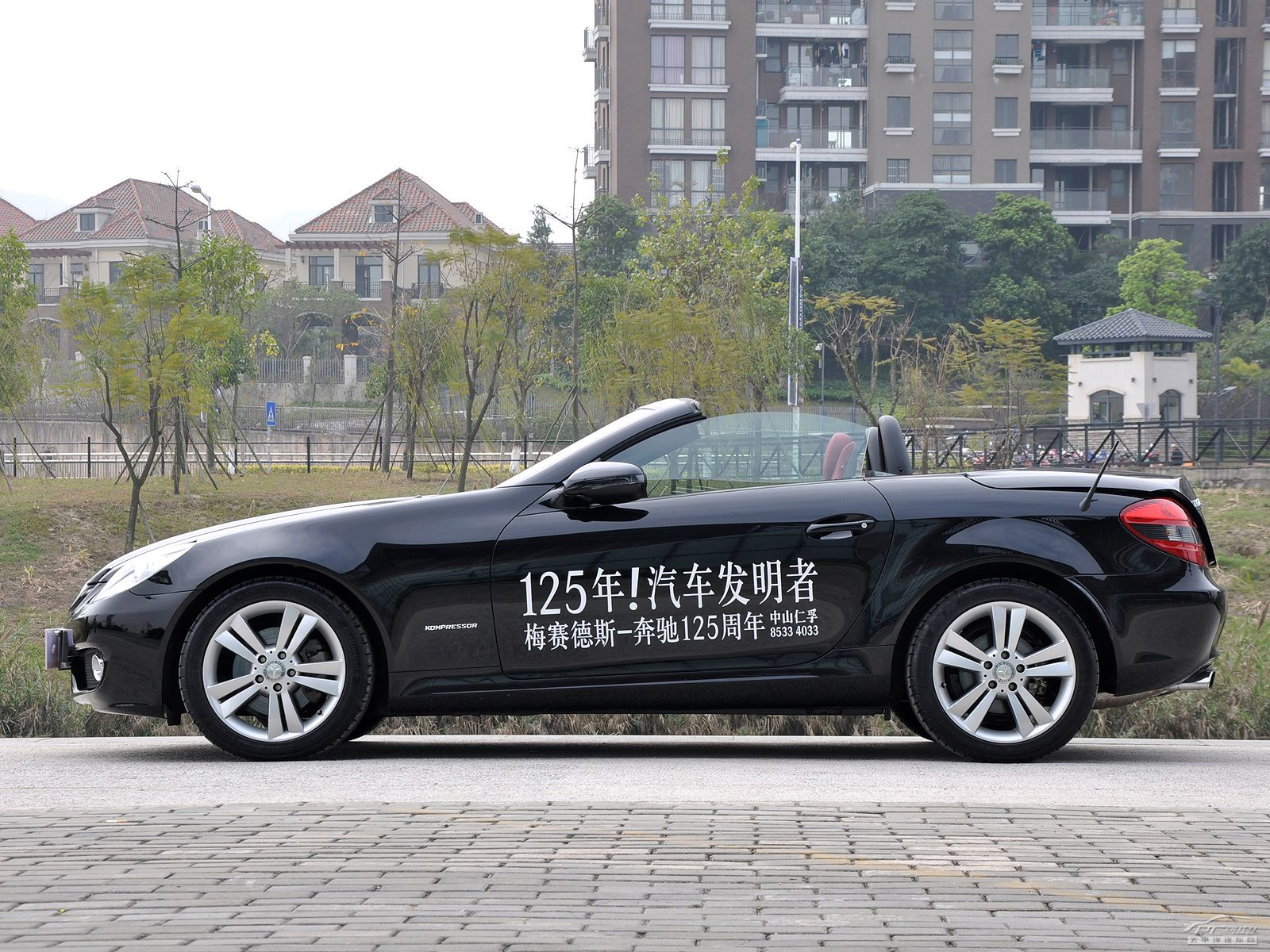 奔馳SLK外觀高清大圖