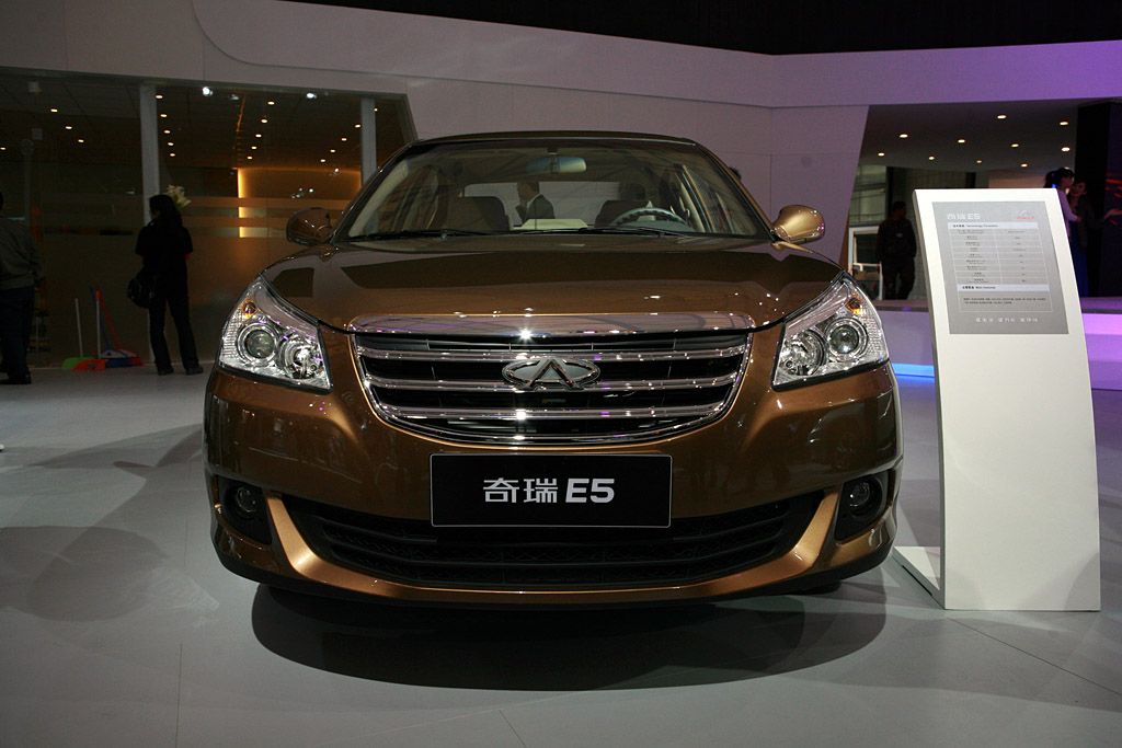 奇瑞E5車展高清大圖