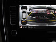 2011款 2.0TSI DSG 御尊版 2011款 2.0TSI DSG 御尊版
