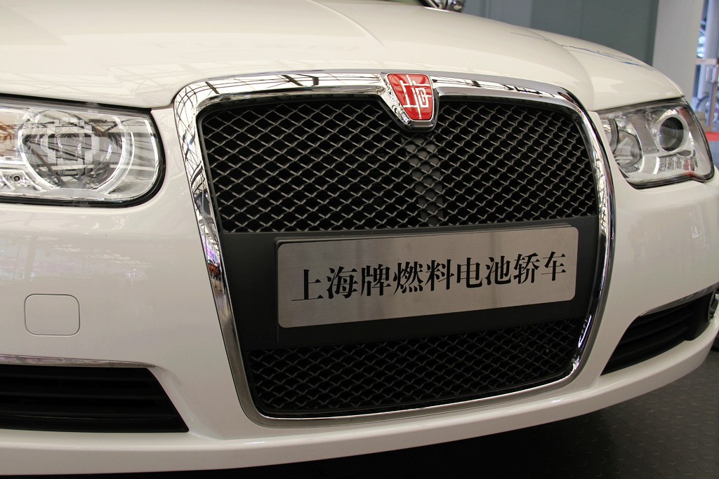 榮威750車展高清大圖