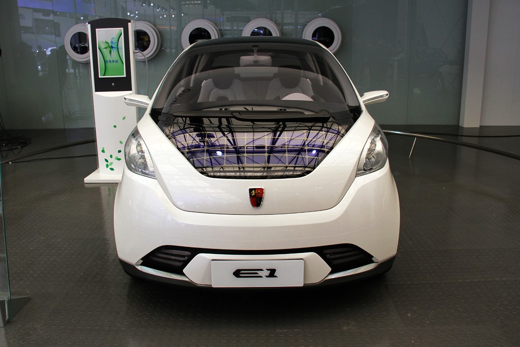 榮威e50車展高清大圖