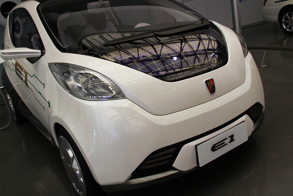 榮威e50車展高清大圖