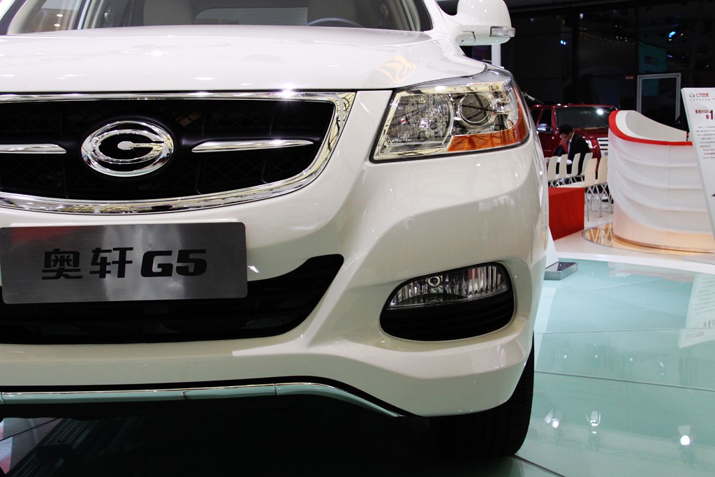 奧軒G5車展高清大圖