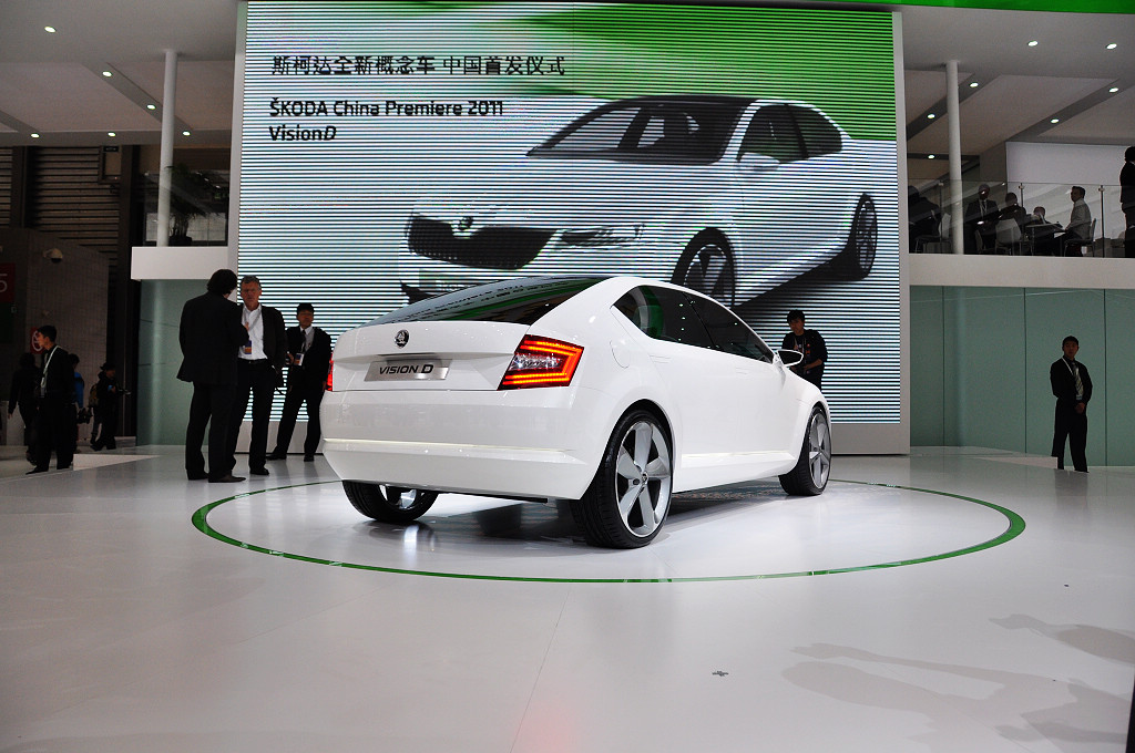 斯柯達(dá)VisionD車展高清大圖