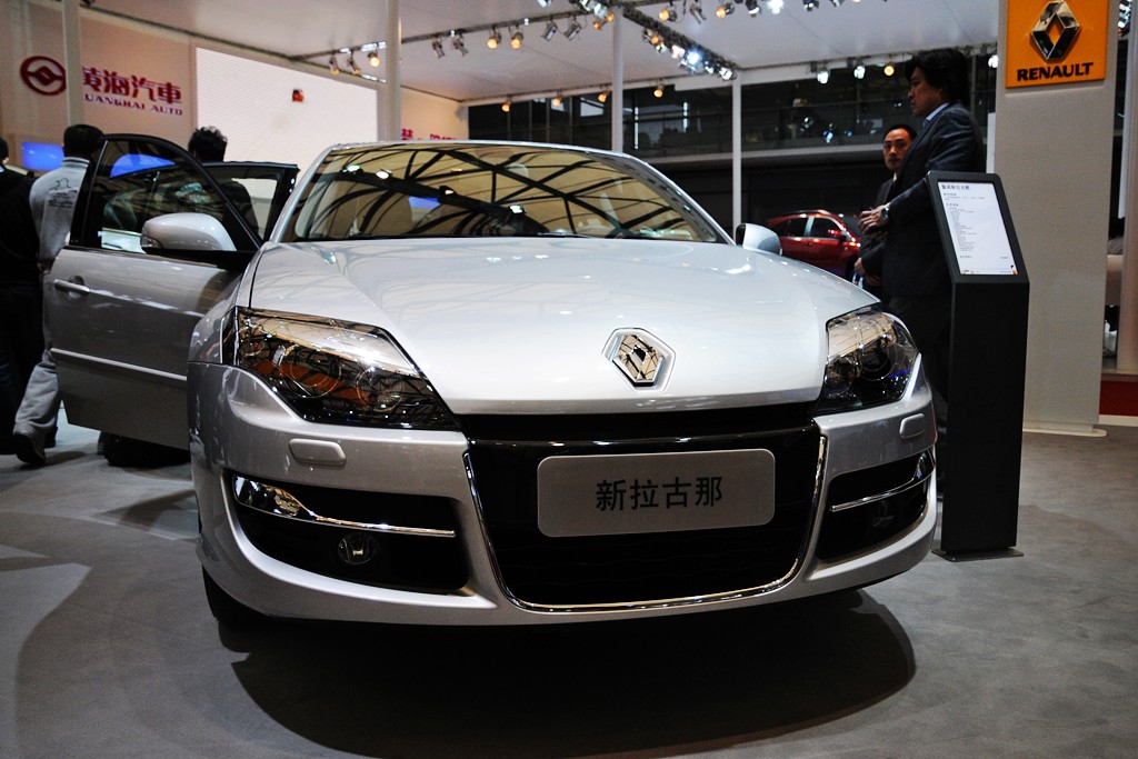 拉古那車(chē)展高清大圖