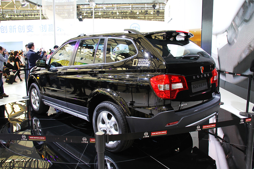 榮威W5車展高清大圖