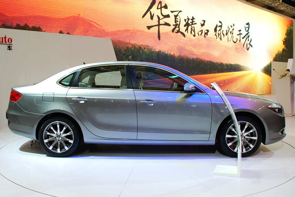 中華H530車展高清大圖
