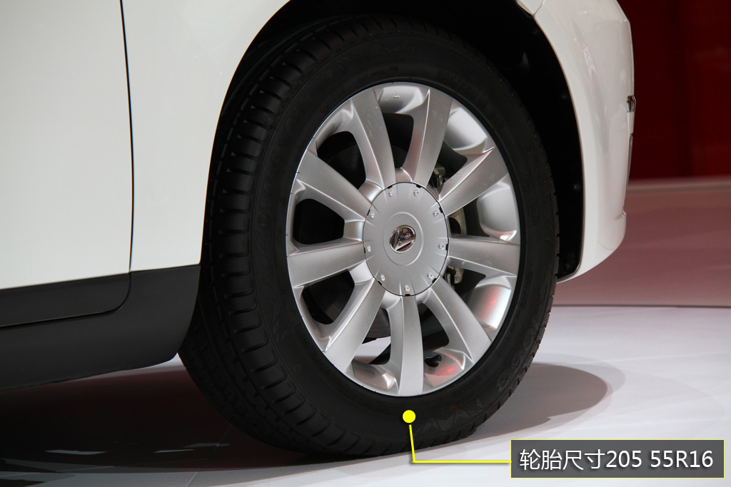 歐酷曼圖解高清大圖