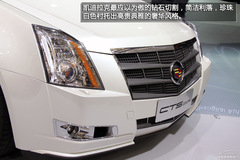 凱迪拉克CTS Coupe