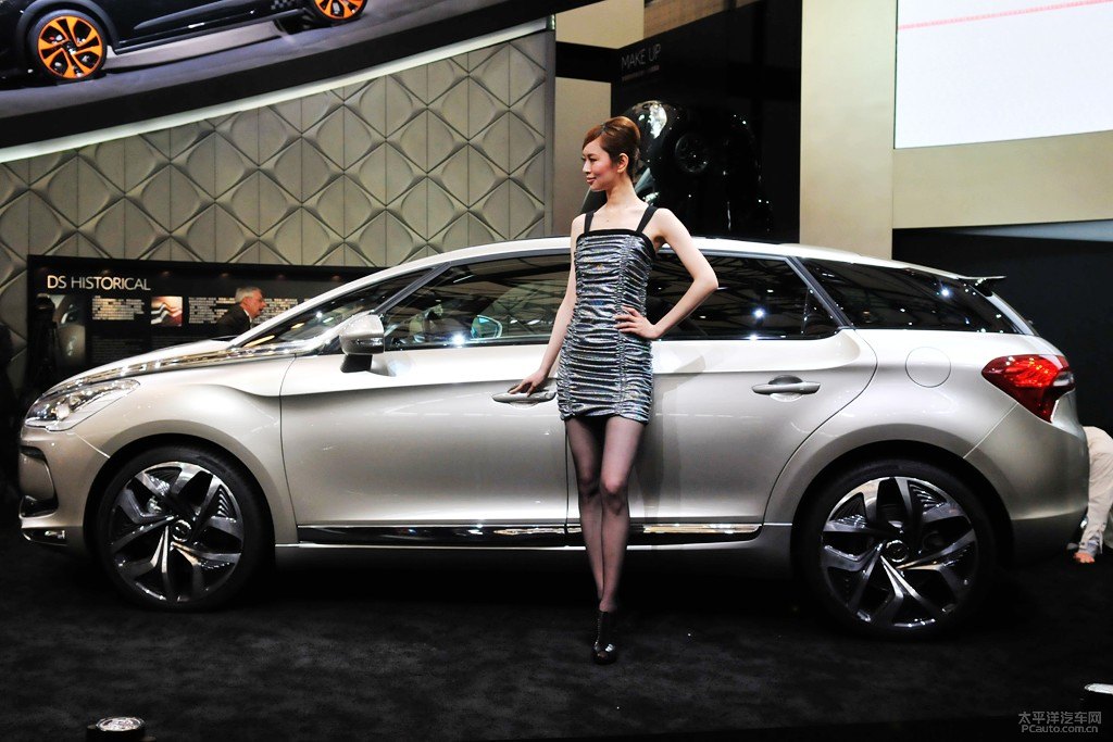 DS 5(M)DƬ