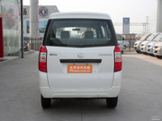 2009款 1.0L 實(shí)用型 2009款 1.0L 實(shí)用型