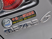 2011 2.0L Ԅ(dng)r(sh)