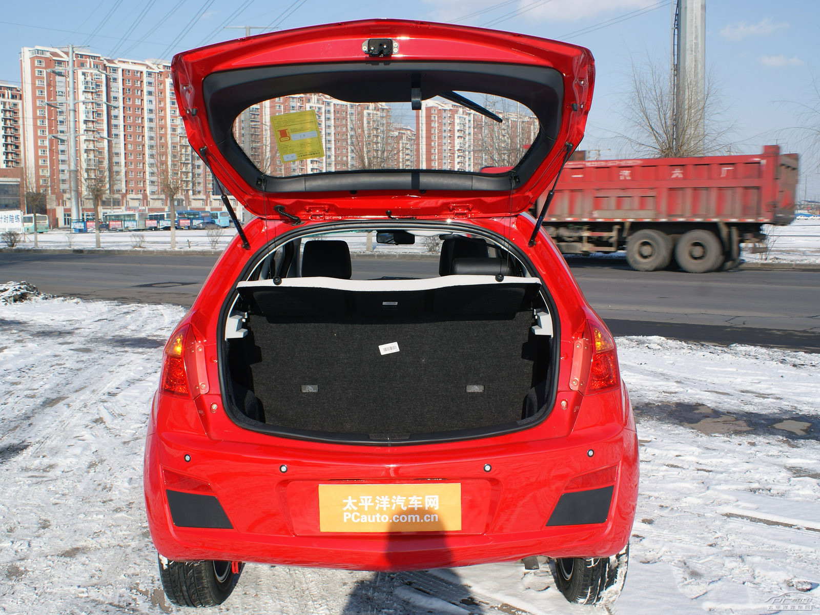 吉利SC5-RV空間高清大圖