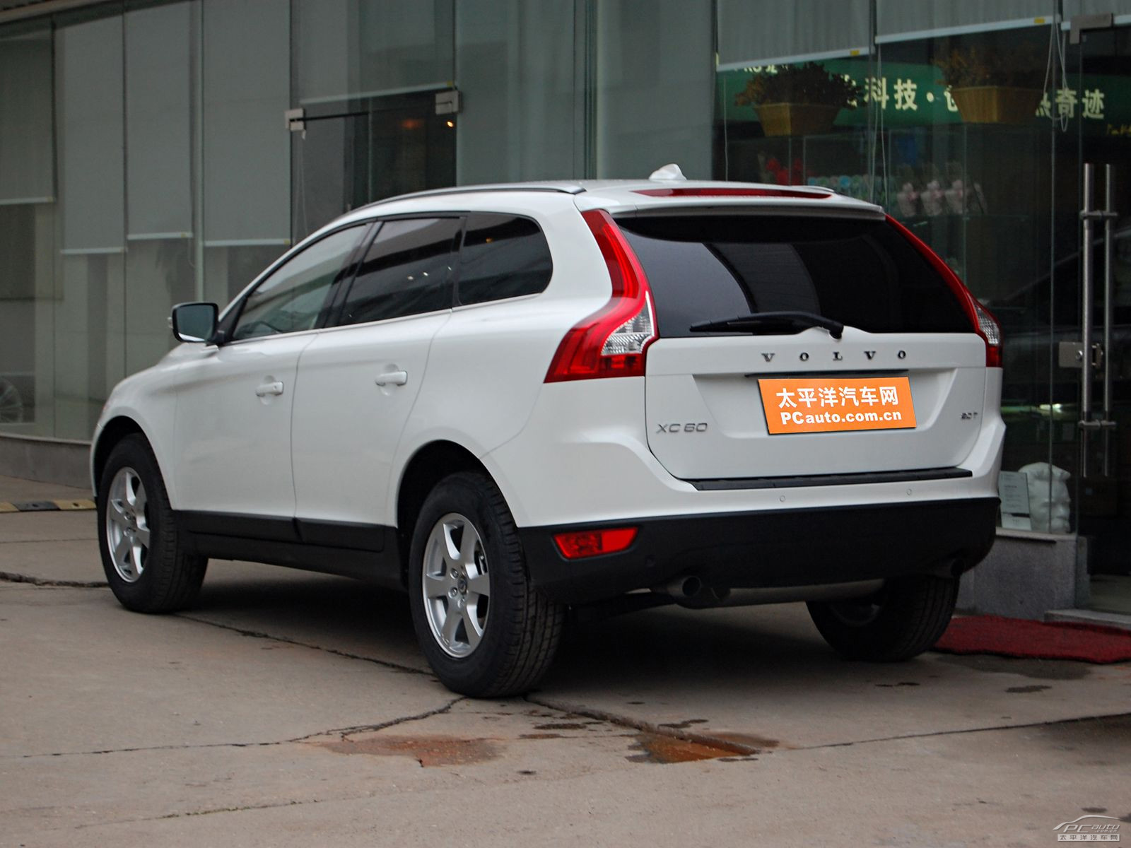 沃爾沃XC60(進(jìn)口)外觀高清大圖