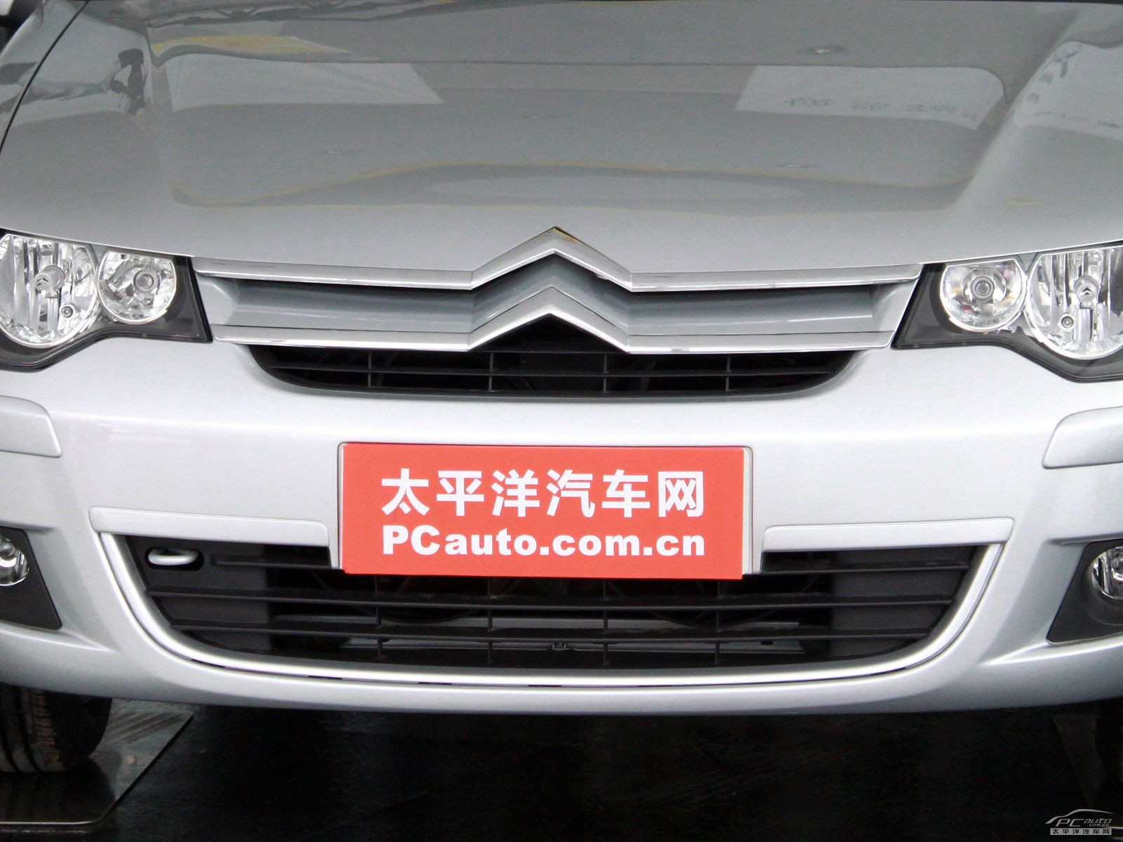 經(jīng)典愛麗舍外觀高清大圖