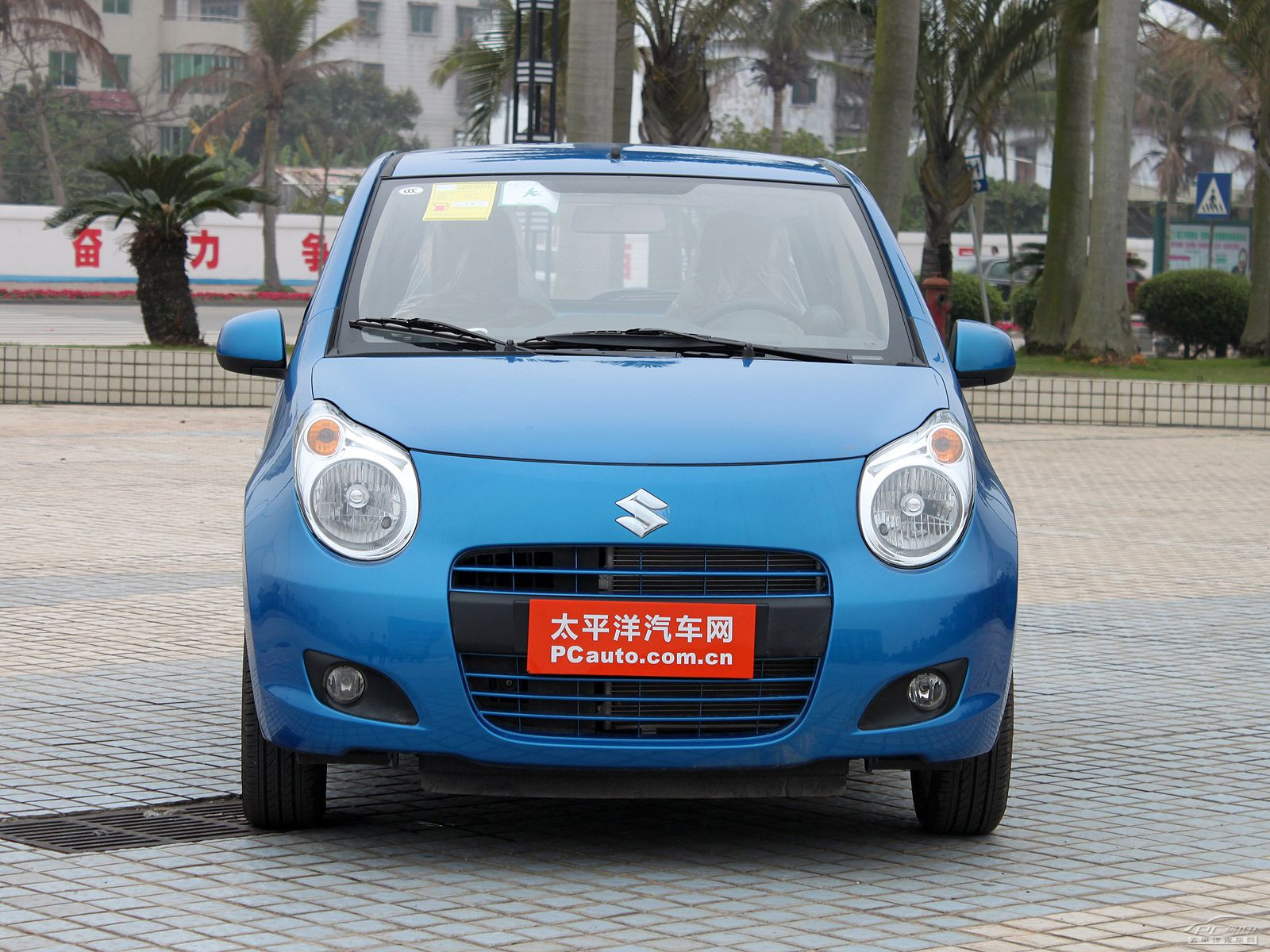 奧拓外觀高清大圖