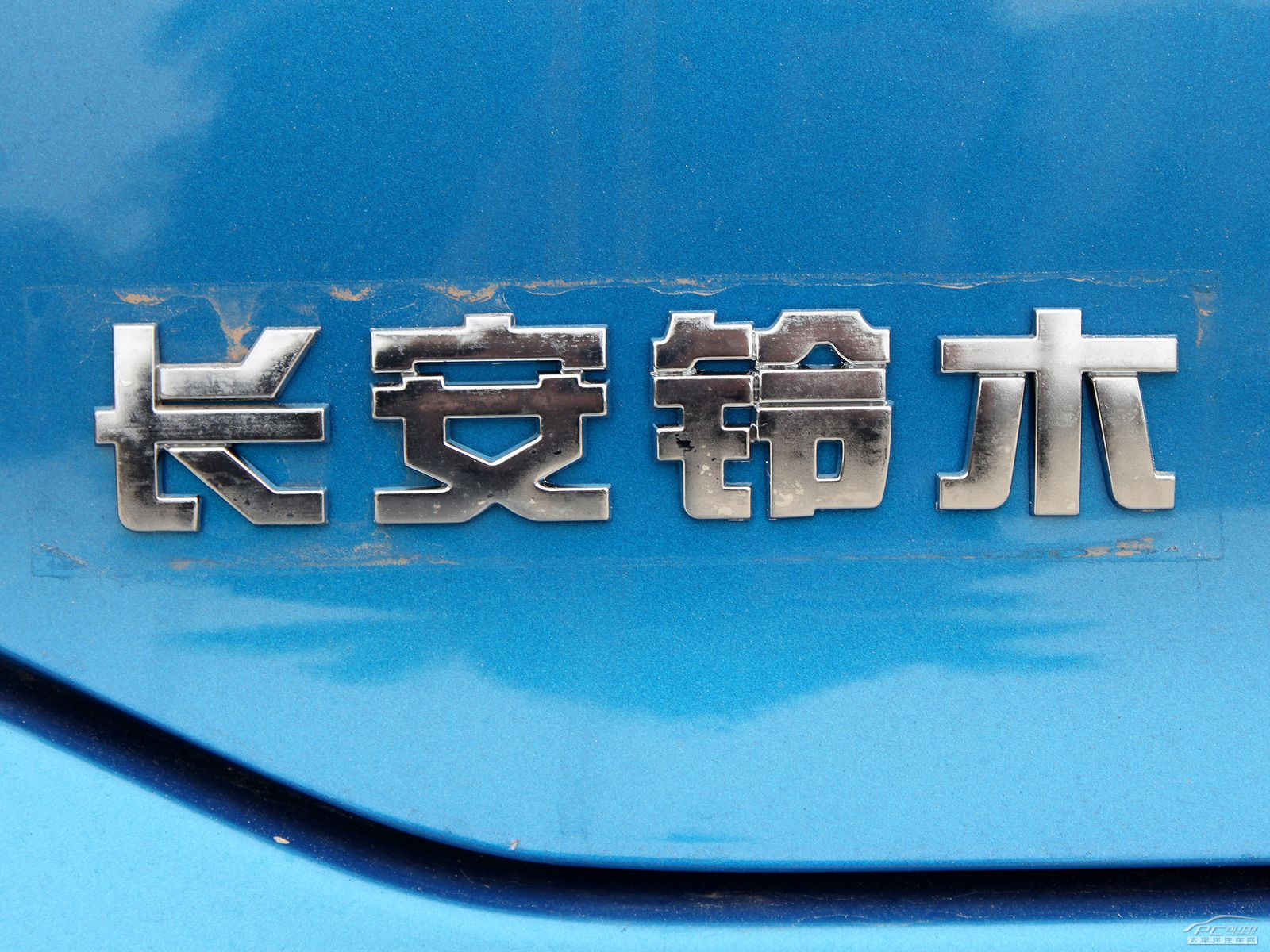 奧拓外觀高清大圖