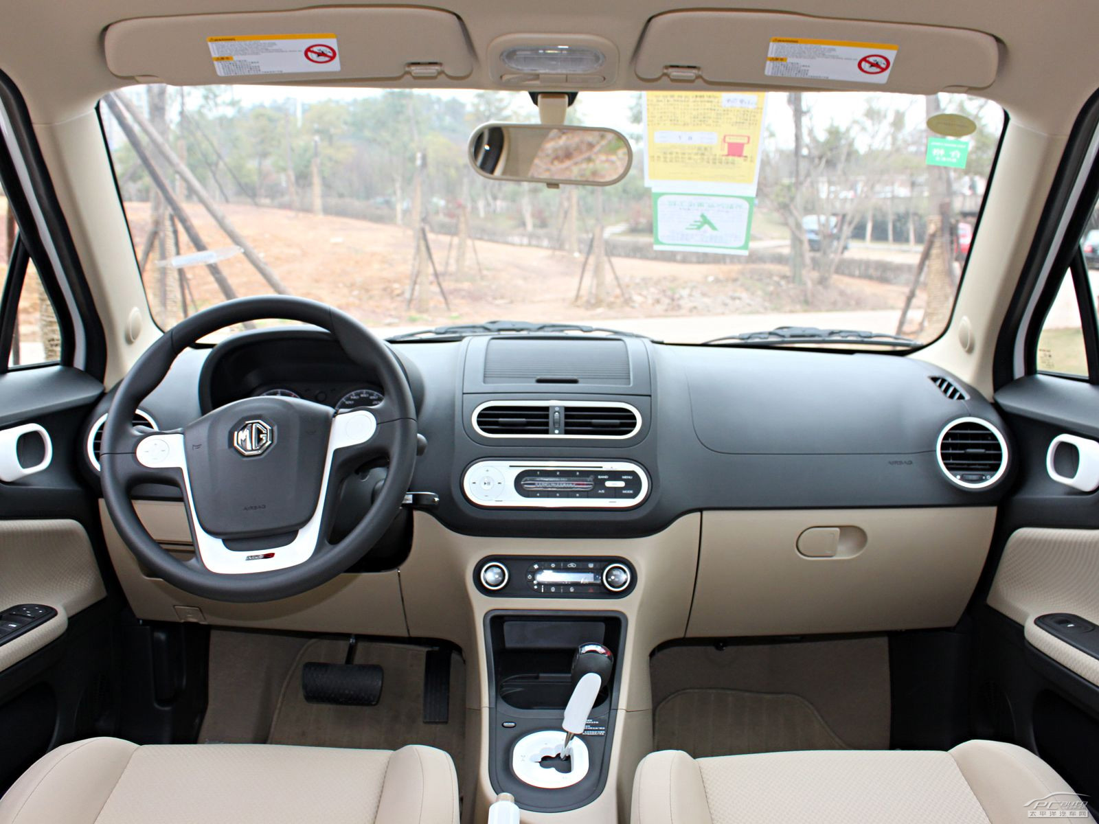 名爵3內(nèi)飾高清大圖