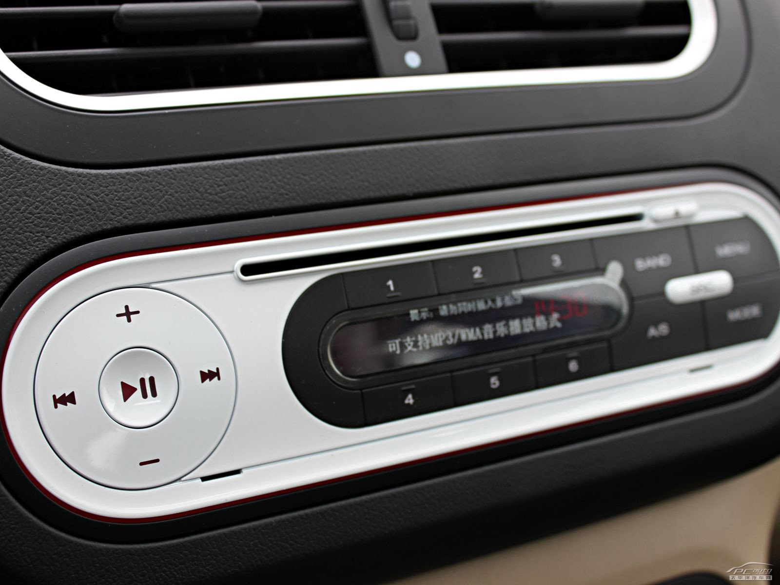 名爵3內(nèi)飾高清大圖