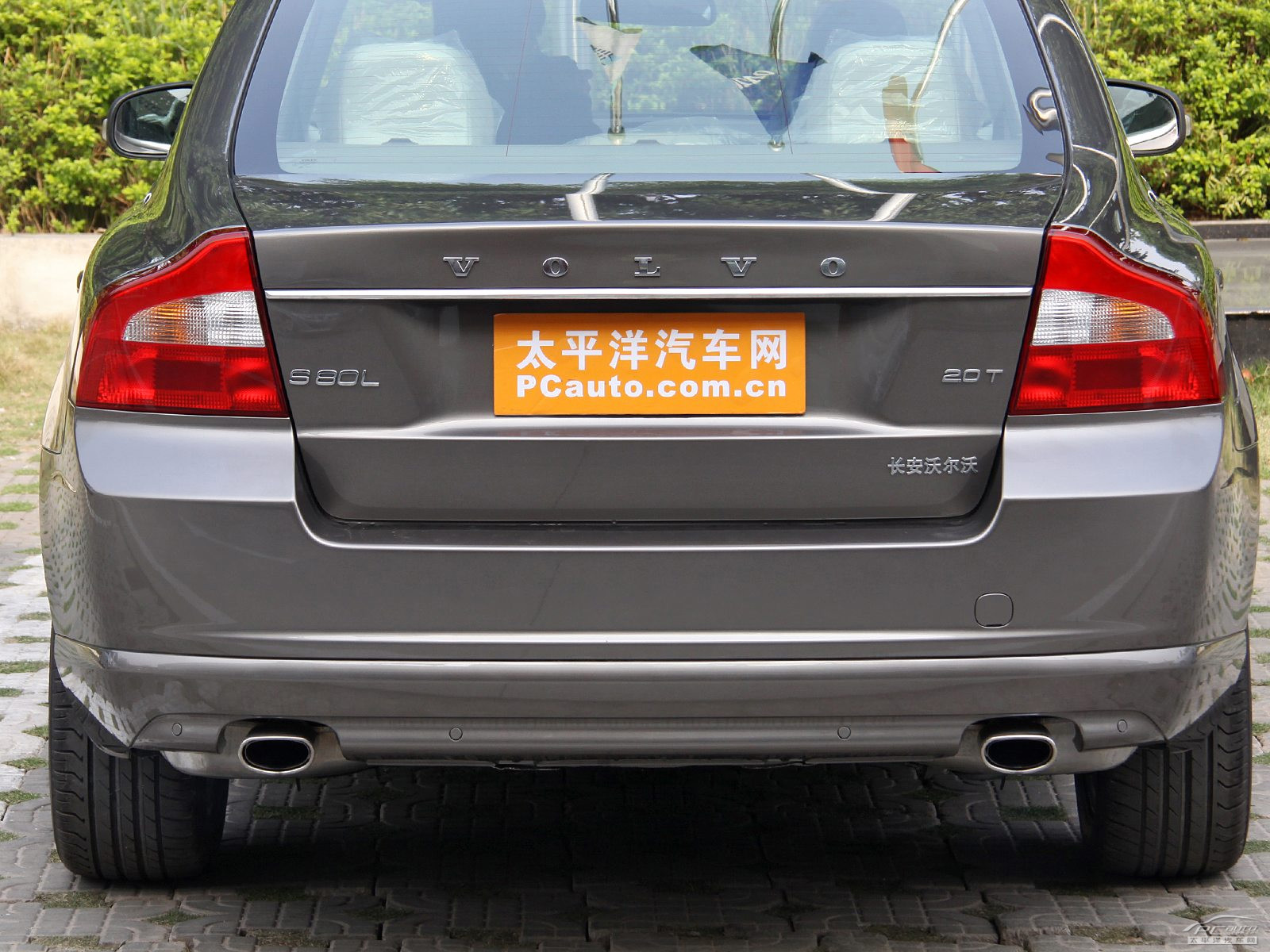 沃爾沃S80L外觀高清大圖