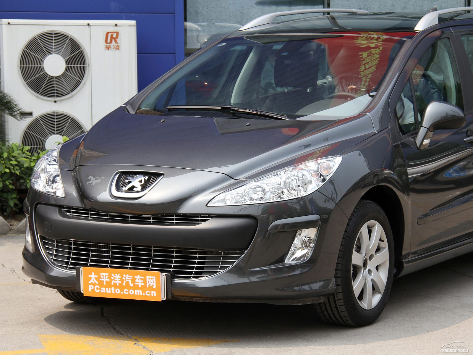 標(biāo)致308(進口)外觀高清大圖