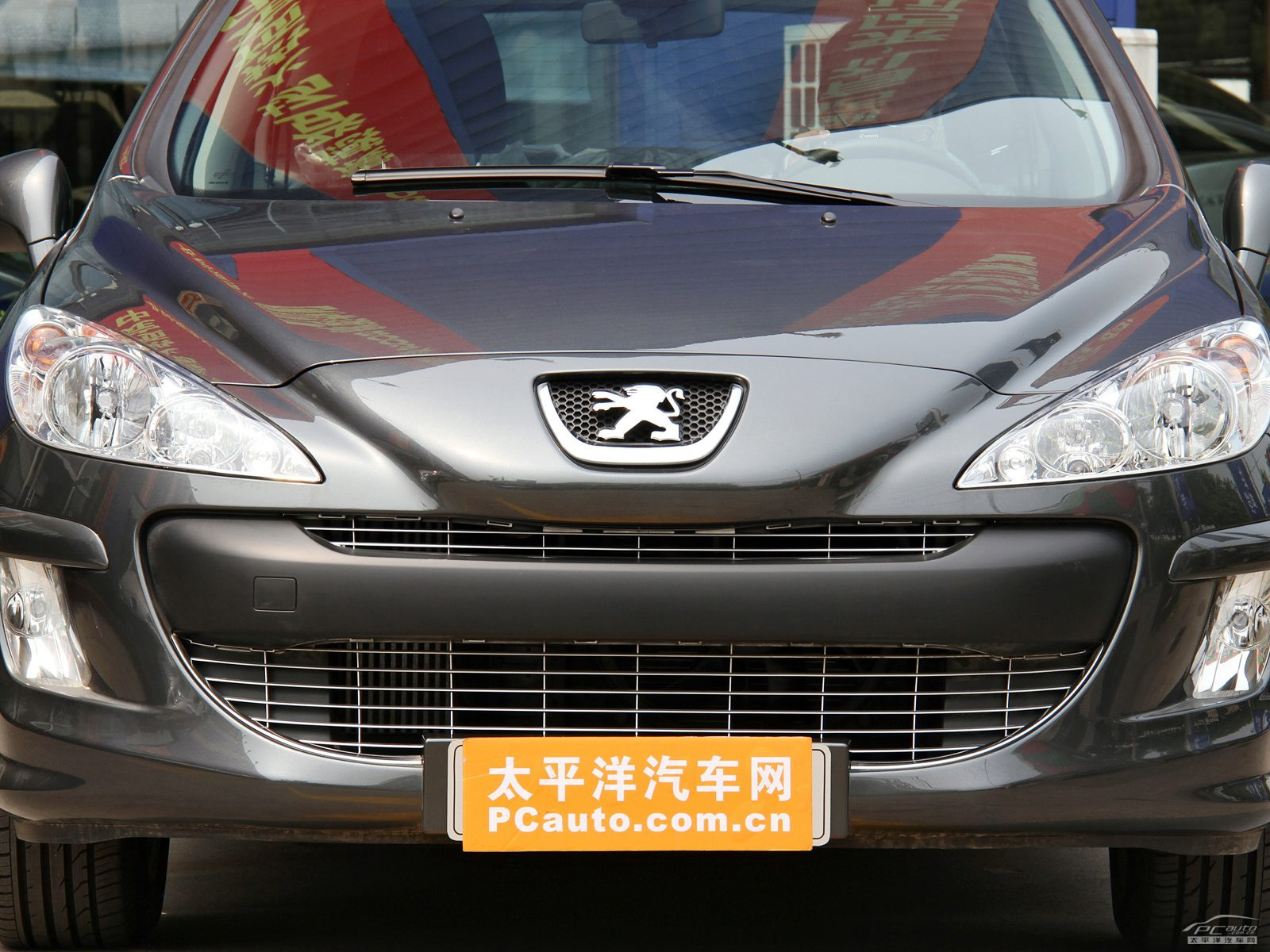 標致308(進口)外觀高清大圖