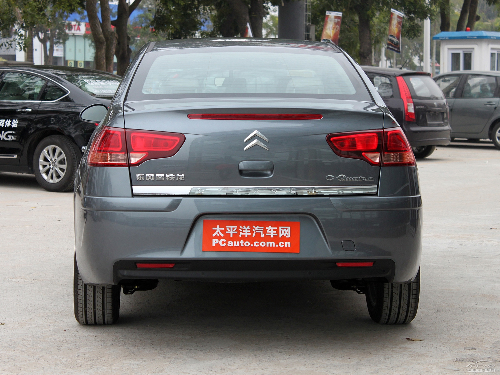 經(jīng)典世嘉外觀高清大圖