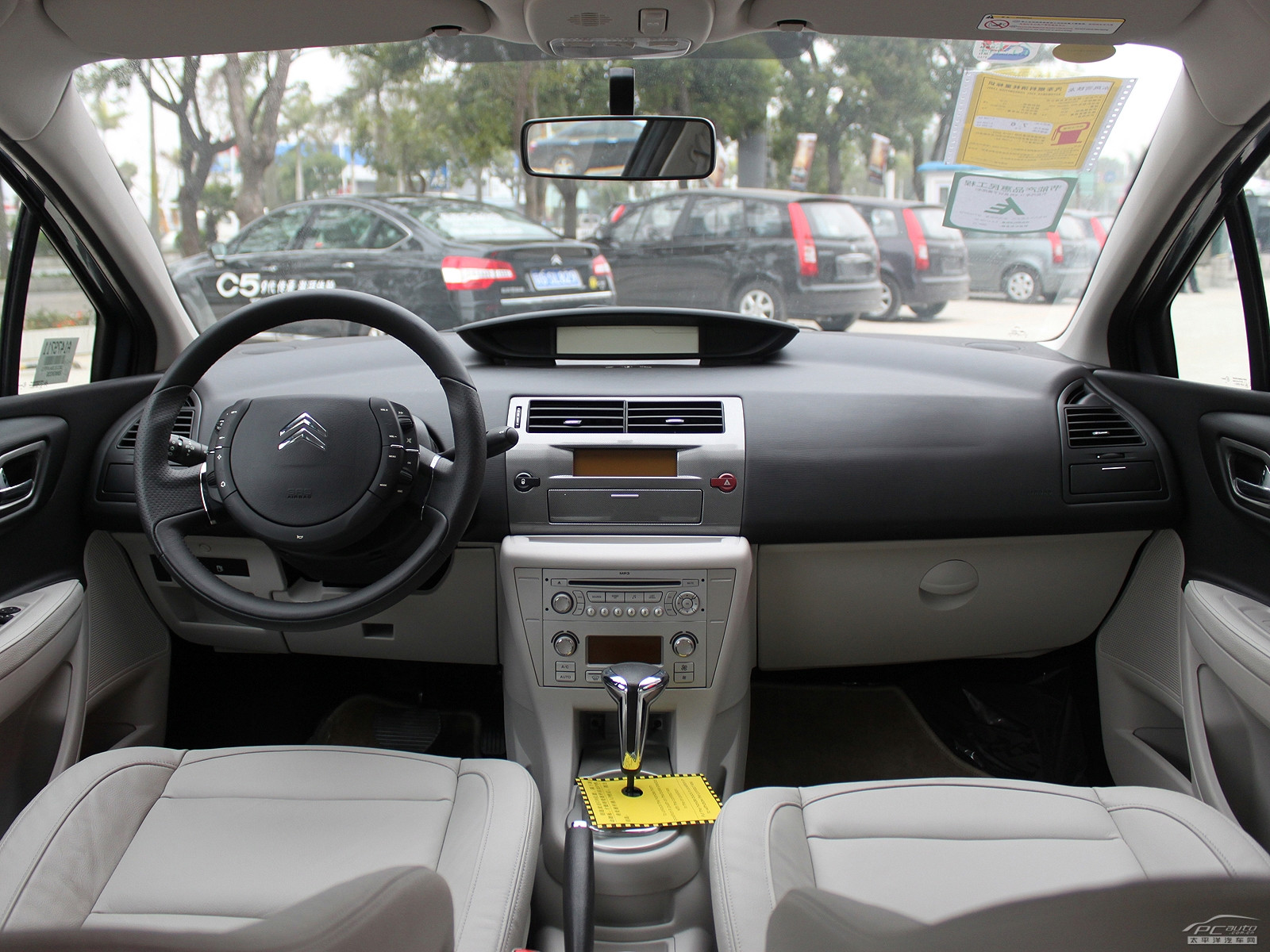 經(jīng)典世嘉內(nèi)飾高清大圖