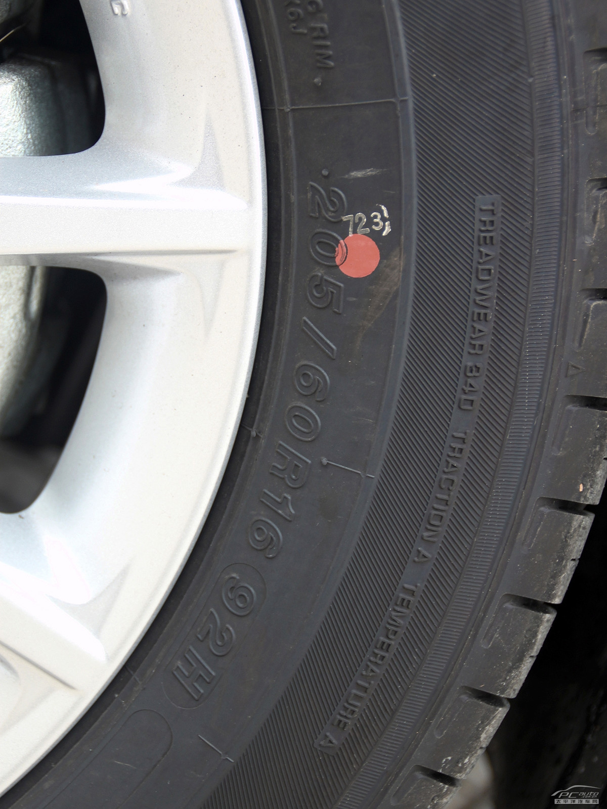 天語·尚悅細(xì)節(jié)高清大圖