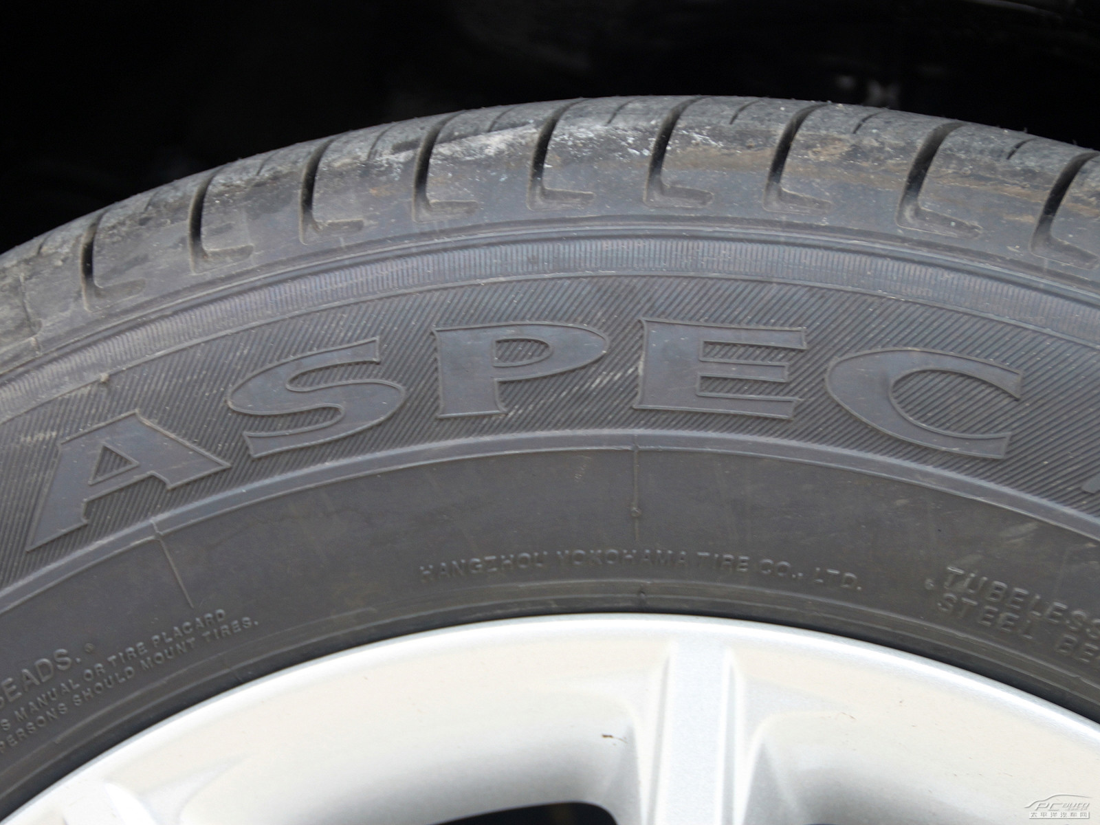 天語(yǔ)·尚悅細(xì)節(jié)高清大圖