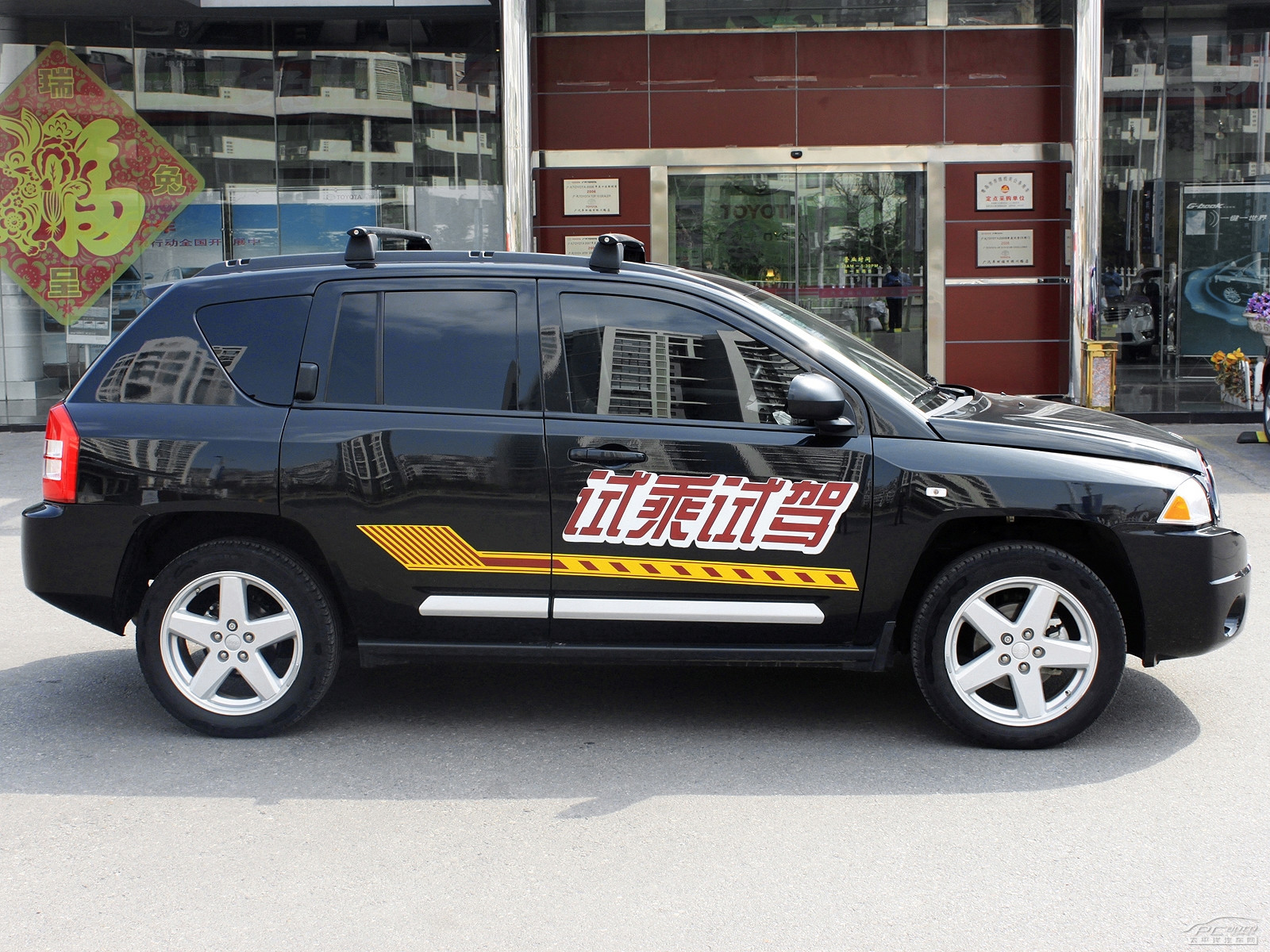 指南者(進(jìn)口)外觀高清大圖