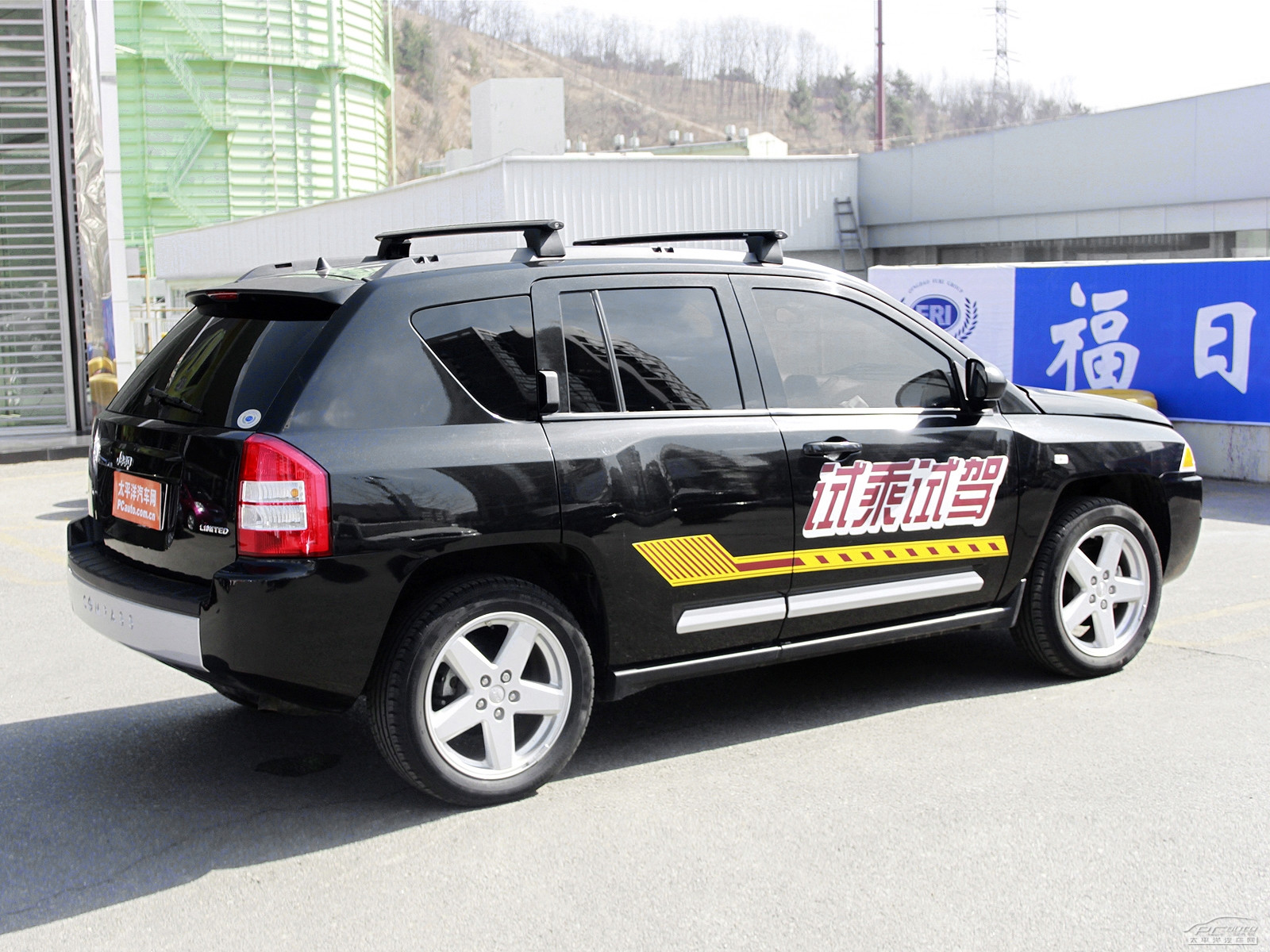 指南者(進(jìn)口)外觀高清大圖