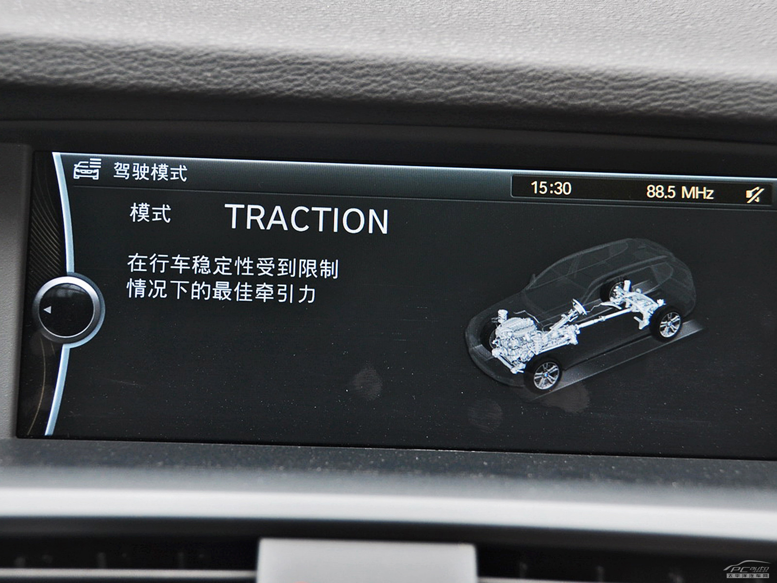 寶馬X3(進口)內(nèi)飾高清大圖